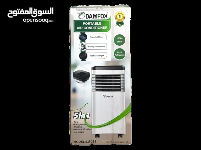 سبلت 1 طن قطعه واحدة دامفوكس تدفئة وتبريد يوجد توصيل جميع محافظات العراق سعر القطعه مع التوصيل