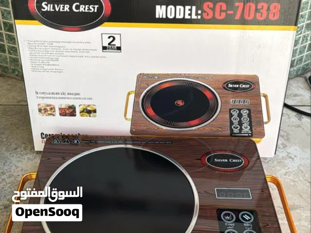 طباخ ليزري