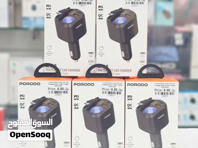 Brand New Porodo Car Charger in Oman  Fast & Efficient