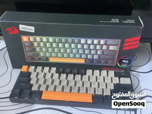 كيبورد ريد دراجون K530 براون سوج (بلوتوث + واير + وايرلس)