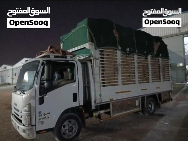 نقل عفش داخل وخارج جدة