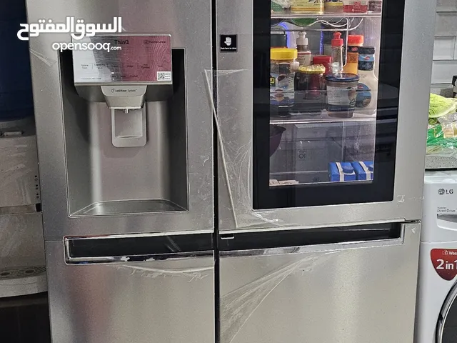 LG Refrigerators in Baghdad