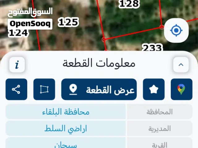 سبحان مروج سيحان تصلح الاقامه مزرعه من أجمل مناطق سيحان جميع الخدمات