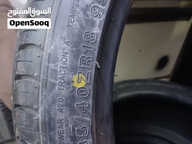 جميع الاقيسه المتوفره بصور خود اطارك مع كفاله رسميه 3 سنوات وأفضل عرض على الأسعار برندات عالميه