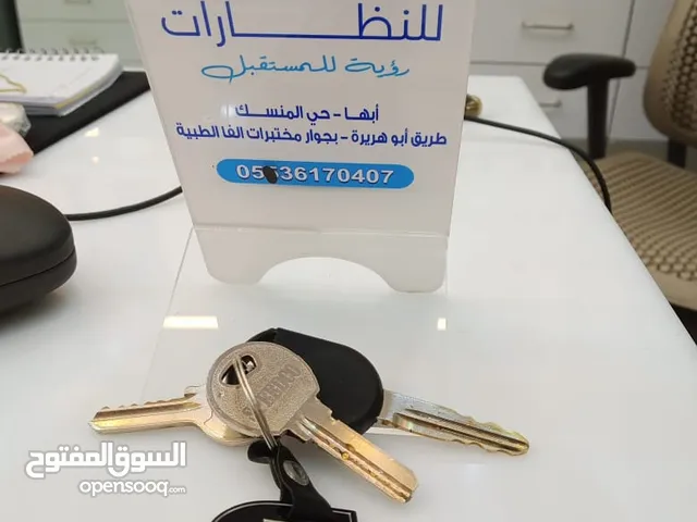 نظارات كشف طبي