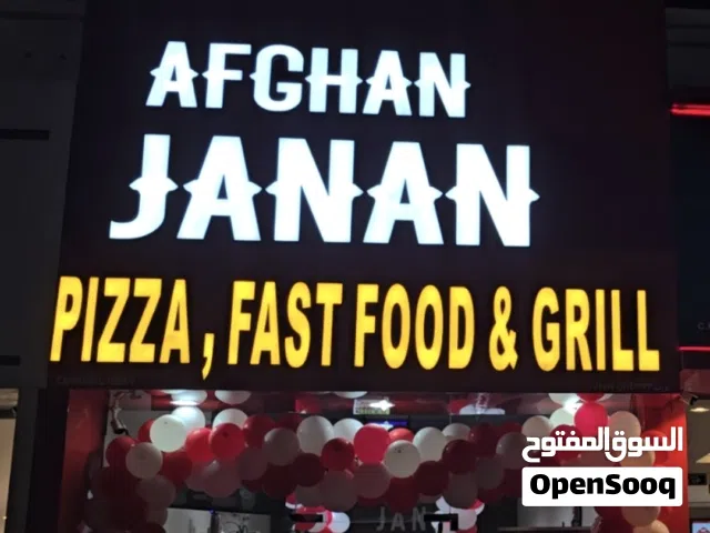 pizza and fastfood