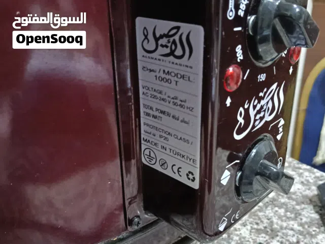 فرن كهرباء الأصيل التركي الدائري