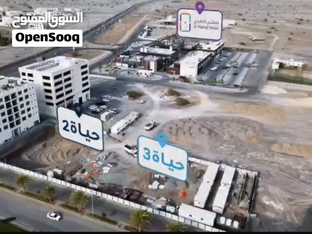 فرصة شقة للبيع في موقع مميز جداً المعبيلة مقابل مسقط مول