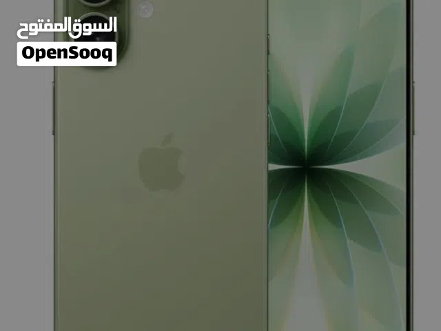 أبا    iPhone17  طال عمرك