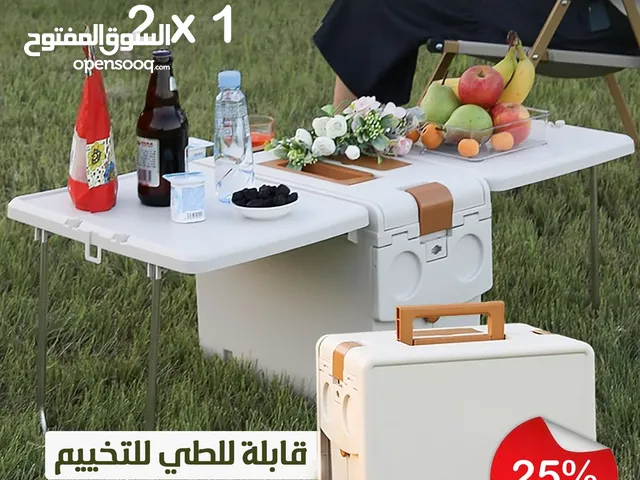 Other Refrigerators in Al Riyadh