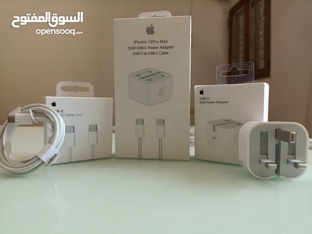 شحن iPhone 20w