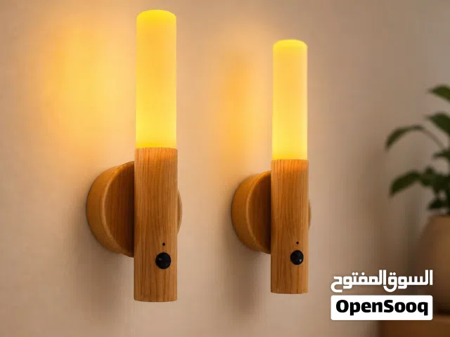 أضاءة قطعتين مستشعرة للحركة