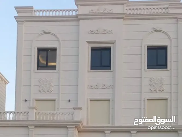 شقة للايجار