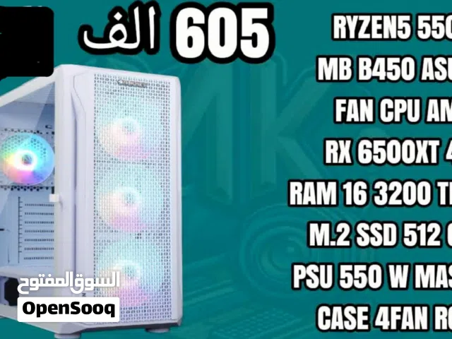 Windows Custom-built  Computers  for sale  in Basra