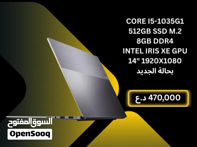 infinix  لابتوب