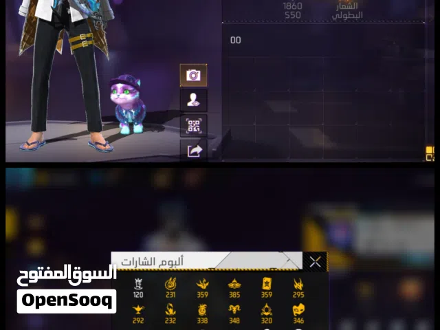 حساب فري فاير قديم LVL 64  للبيع 55 دينار