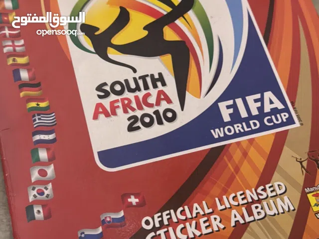 دقتو كأس العالم 2010 fifa