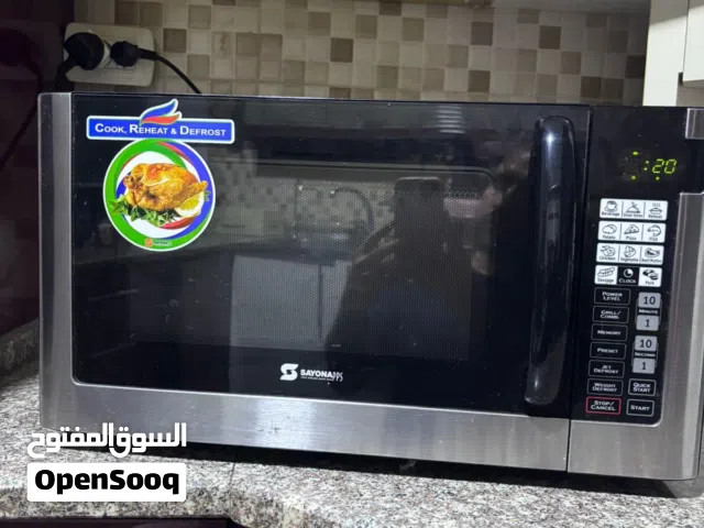 Sayona 30+ Liters Microwave in Amman