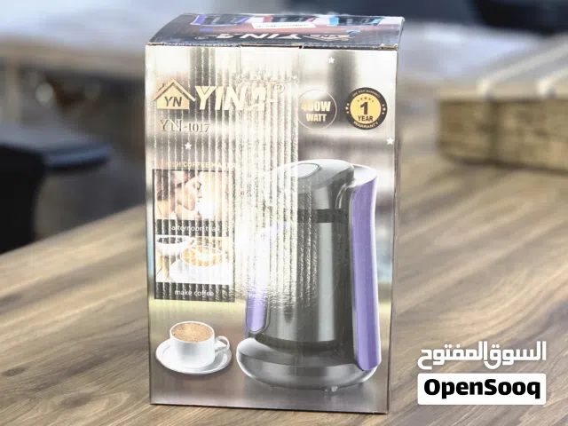 ماكينة قهوة تركية