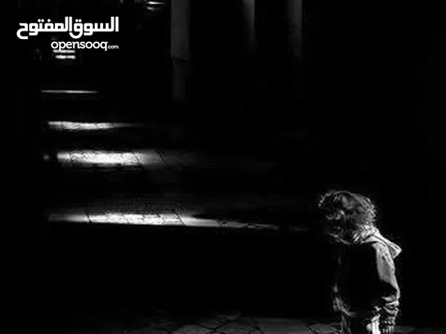 السلام عليكم ورحمه الله