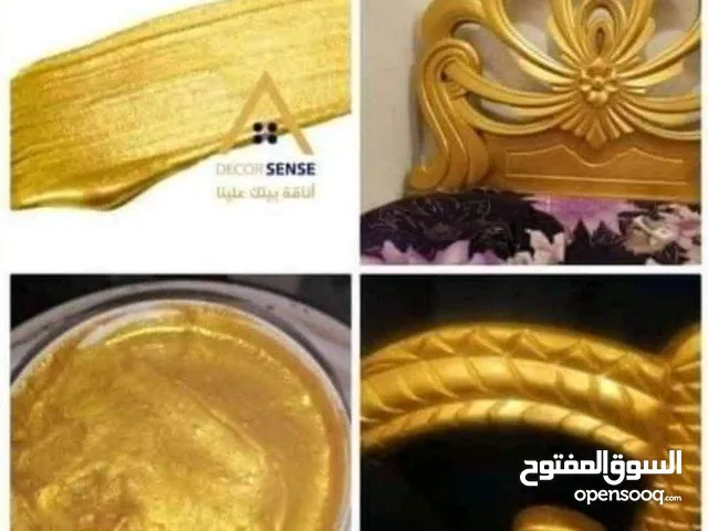 البوهيه الفضيه عبوة نص كيلو صنعت بمواصفات لتناسب طلاء الاثاث الخشبي يعني زيادة فى اللمعه