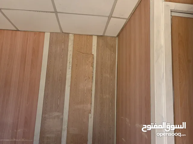 بيع كرفان متعدد الاستعمال