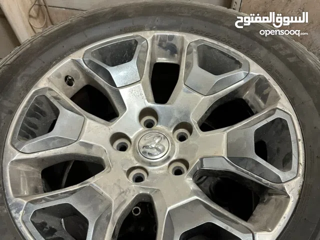 رنقات رام 2020