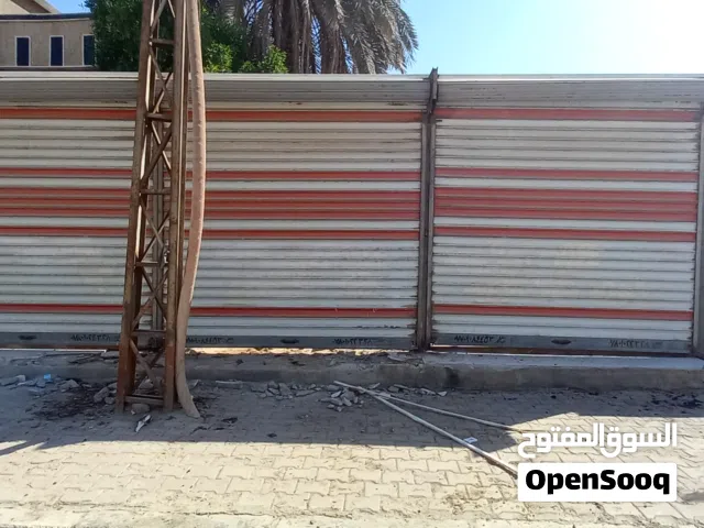 كبنكات للبيع