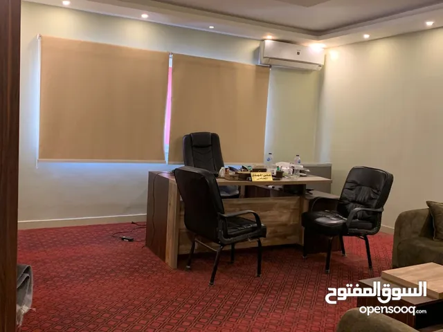 مكتبك مفروش عندنا
