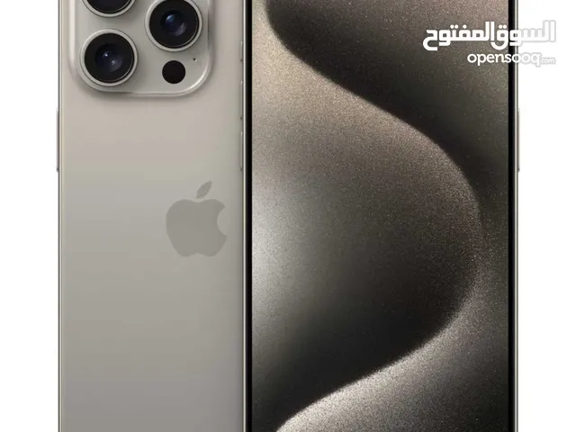 Apple iPhone 15 Pro Max 256 GB in Al Sharqiya