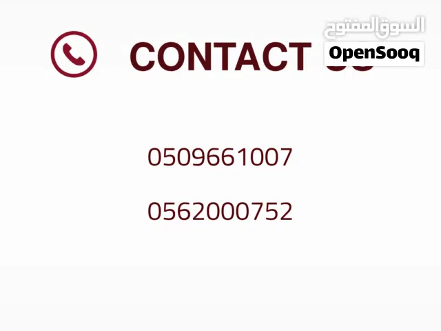 2500 m2 1 Bedroom Apartments for Rent in Sharjah Abu shagara