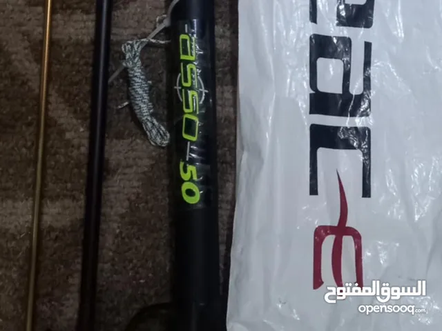 عدة صيد نوع فيزقا
