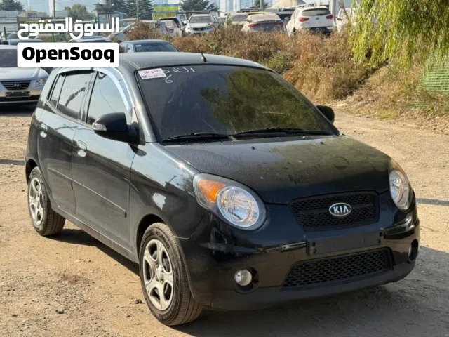 Used Kia Morning in Tripoli