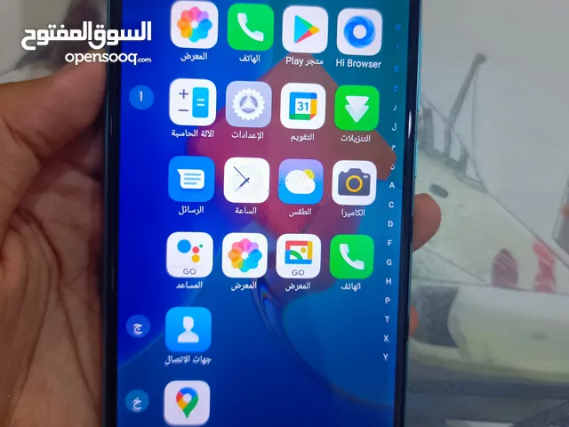 Tecno Pop 32 GB in Basra