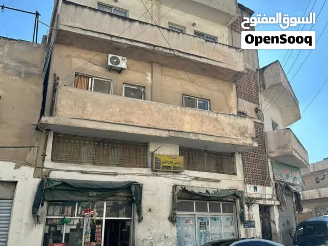 عماره تجارية للبيع