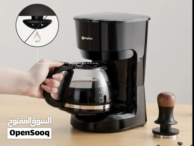 صانع القهوة ، مكينه تنقيط منزلي،سعه كبيره 750 ملي، ماركة سيمبلاس ، مكينه بسيطه وسهله   متعدد الاغراض