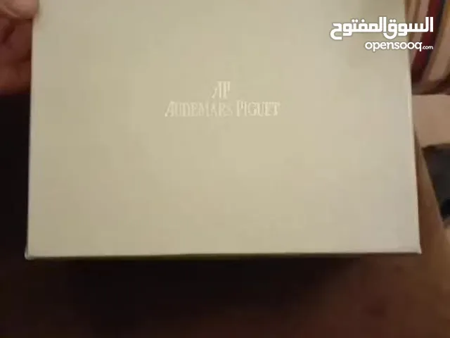 اوديمار قطعه فريده وارد بريطاني