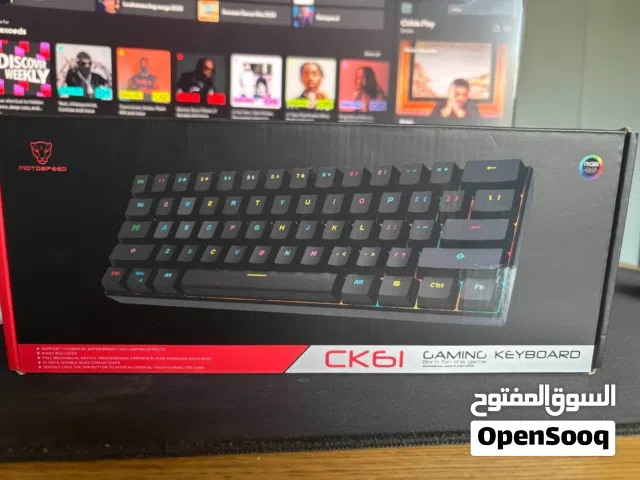 اكسسوارات تامه للبيع
