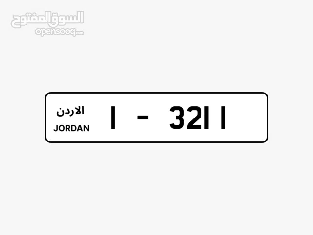 رقمين رباعيات ترميز 1