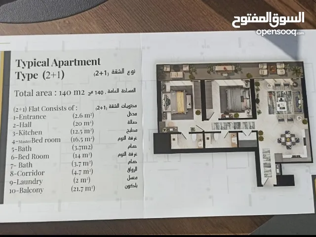 140 m2 2 Bedrooms Apartments for Sale in Basra Tuwaisa