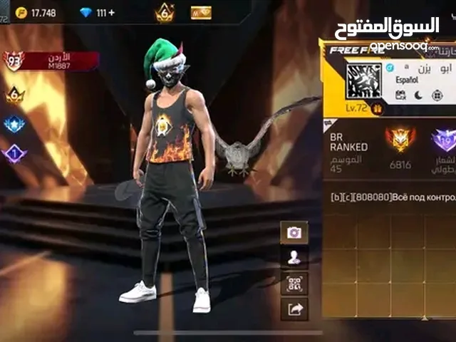 السلام عليكم حساب فري فاير قديم كثير للبيع ب 2000 جوهرا سلم تستلم غير هيك لا تيجي