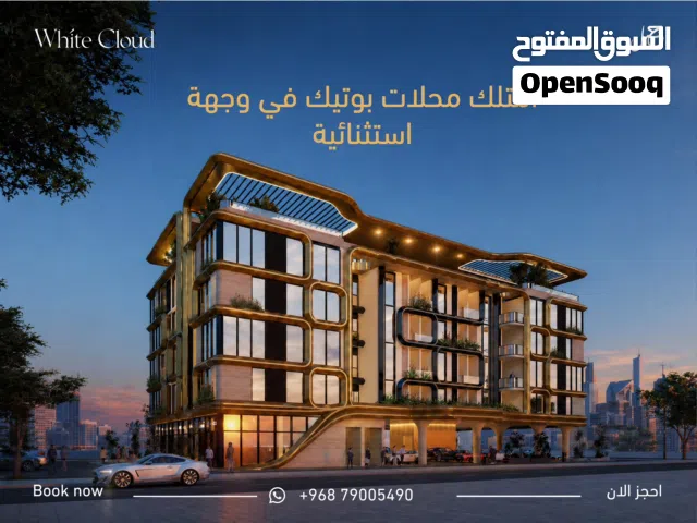 62 m2 Studio Apartments for Sale in Muscat Al Khoud