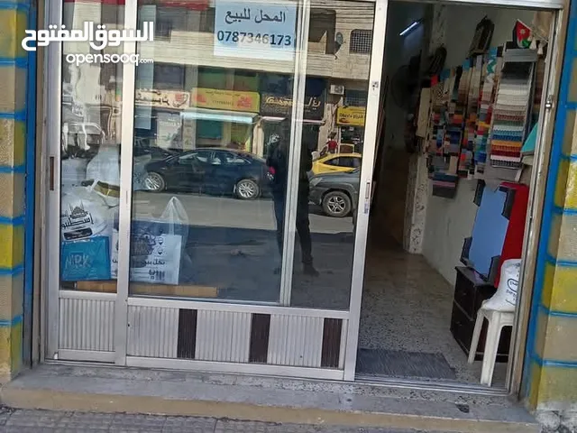 طبربور ابو عليا