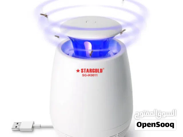STARGOLD Electronic Insect Killer 5 Watts, UV Mosquito Trap with Silent Operation, Compact and Moder