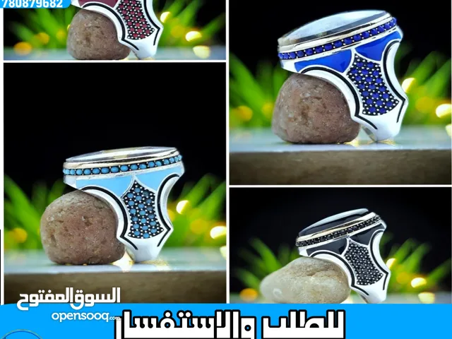 Rings for sale in Ibb