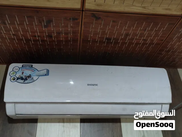 سبلت جداري 2 طن شغال اي خلل مابي للبيع