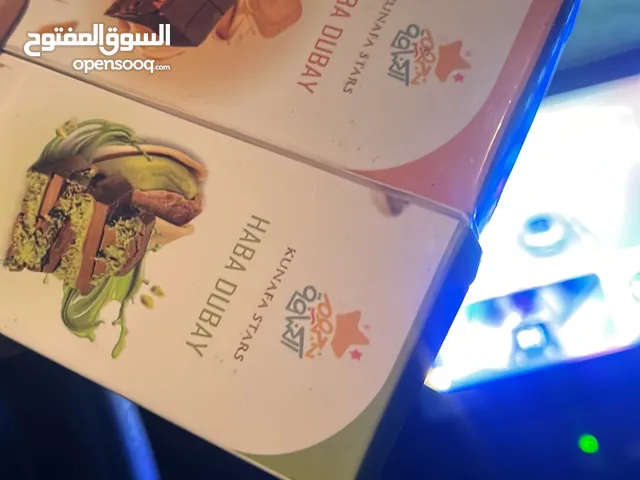 شوكولاته دبي بحشوه البستاشيو واللوتس