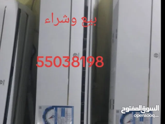 بيع وحدات التكيف مع التركيب والكفالةوخدمة الصيانه وتركيب الوحدات ونشترى وحدات ومكيفات جميع المناطق