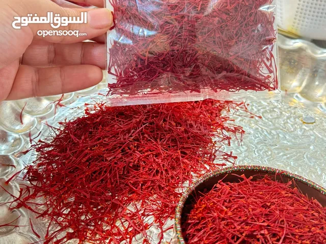 زعفران إيراني اصلي 100%سوبر نيجين و من المزرعه مباشره طعم ولون ممتاز