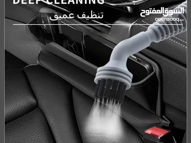 منظف البخار اليدوي الجبار